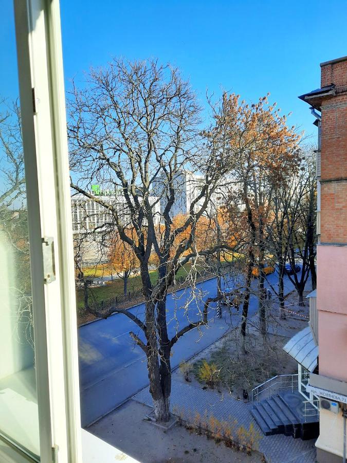 Sea Style - Сеть апартаментов Alex Apartments Бесконтактное заселение 24-7 Полтава Экстерьер фото
